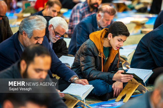 مراسم جزءخوانی قرآن کریم در همدان