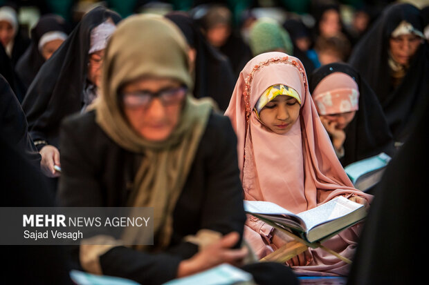 مراسم جزءخوانی قرآن کریم در همدان