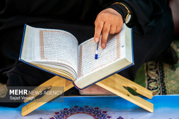 مراسم جزءخوانی قرآن کریم در همدان
