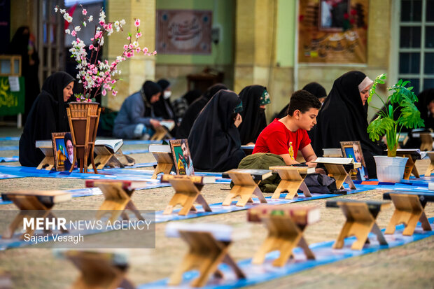 مراسم جزءخوانی قرآن کریم در همدان