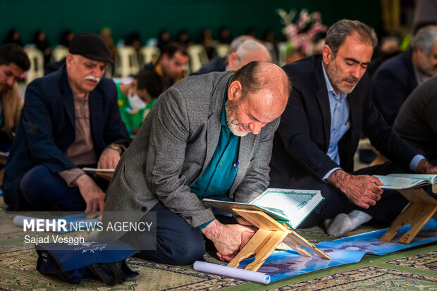 مراسم جزءخوانی قرآن کریم در همدان