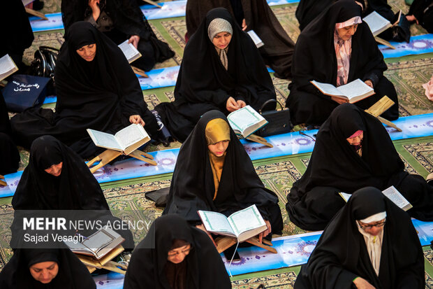 مراسم جزءخوانی قرآن کریم در همدان