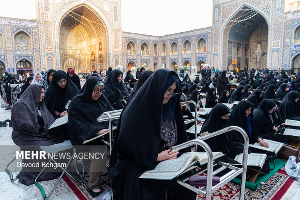 ترتیل‌خوانی قرآن کریم در حرم مطهر امام رضا(ع)