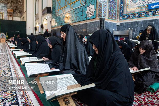 ترتیل‌خوانی قرآن کریم در حرم مطهر امام رضا(ع)