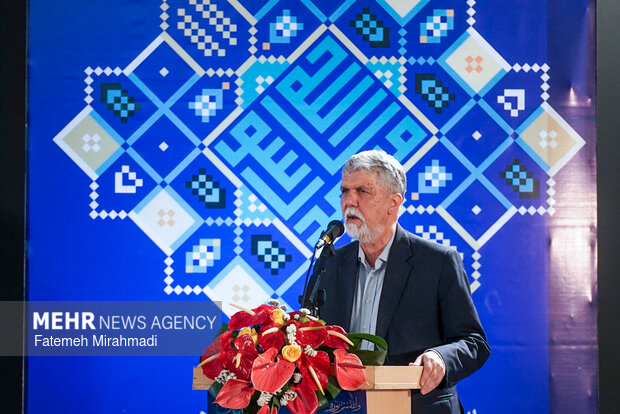 مراسم افتتاحیه سی و سومین نمایشگاه بین‌المللی قرآن کریم