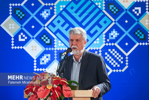 مراسم افتتاحیه سی و سومین نمایشگاه بین‌المللی قرآن کریم