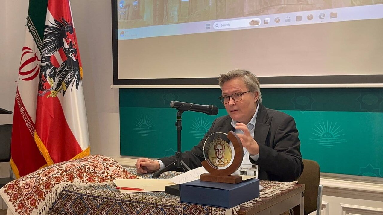 ايران،تمدن،كنفرانس،پرداخت،دكتر،بررسي،تاريخي،تاريخ،كتاب،فرهنگ ...