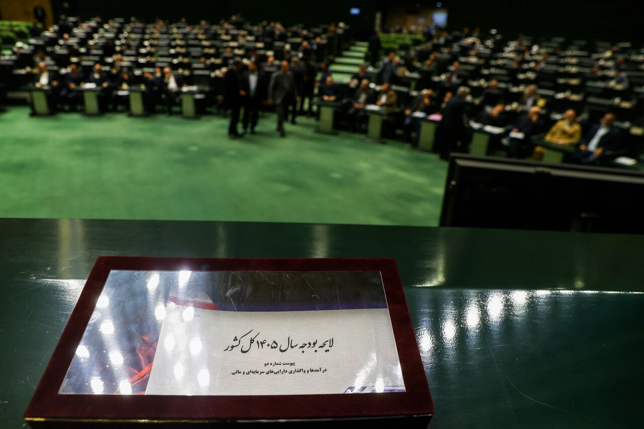 شوراي،نگهبان،مجلس،بودجه،لايحه