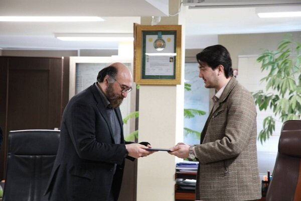 محيط،اداره،زيست