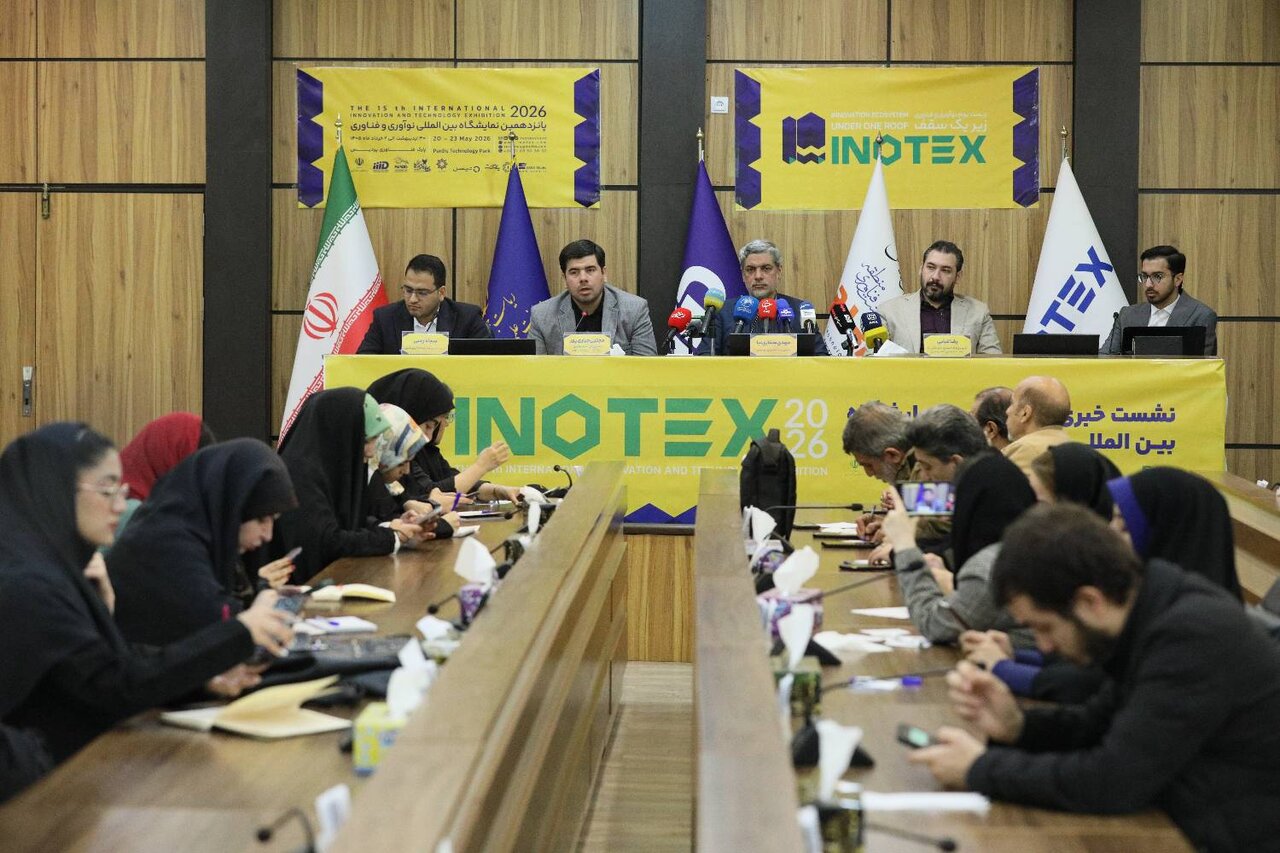 فناوري،نمايشگاه،اكوسيستم،خصوصي،دوره،نوآوري،بازيگران،دبير،اجر ...