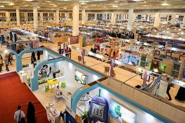 غرفه،قرآن،آيه،المللي،نمايشگاه،كودكان،زندگي،كريم،مسابقات