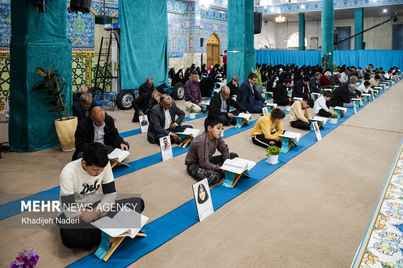 برنامه،مساجد،استان،رضايي،مبارك،كريم