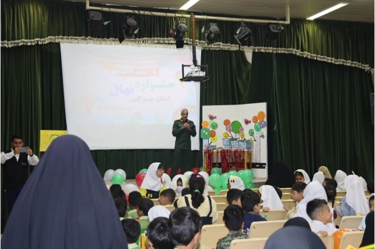 اختتامیه جشنواره فرهنگی‌ هنری «نهال» در بندرعباس برگزارشد