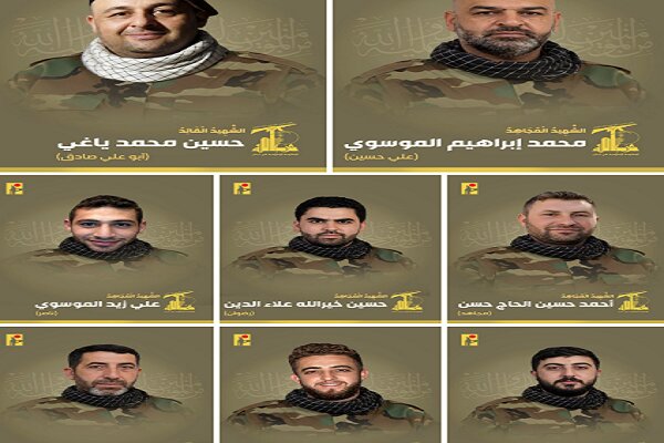 متولد،ملقب،لبنان،شهادت،شهرك