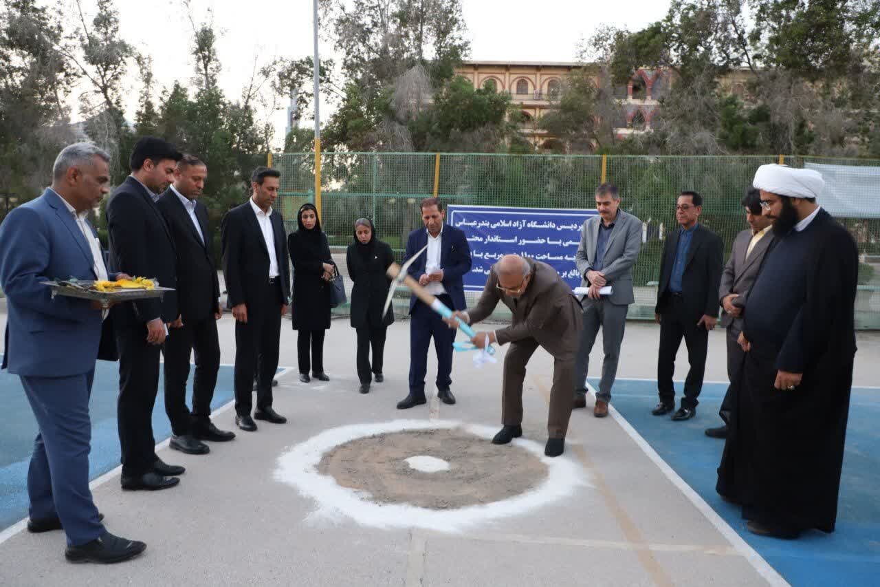 سه پروژه عمرانی دانشگاه آزاد بندرعباس کلنگزنی شد