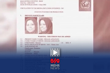 فرانسه خانه امن تروریست‌ها؛ «مریم رجوی» در پاریس چه می‌کند؟