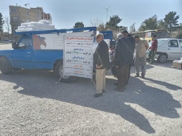 توزیع اقلام اساسی ویژه ماه رمضان در شاهرود