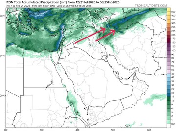 هشدار وزش باد شدید به کشاورزان؛ موج جدید بارش‌ها در راه ۱۵ استان