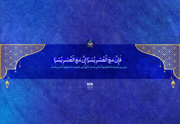 راه‌هایی را امتحان کن که در حالت عادی هرگز به سراغشان نمی‌ رفتی