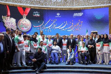 Iranian Paralympic athletes honored