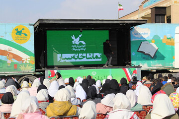 سفر تماشاخانه سیار کانون پرورش فکری کودکان به خوزستان در ماه رمضان