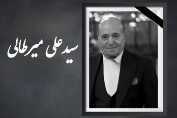 دستیار فیلمبردار پیشکسوت سینما درگذشت