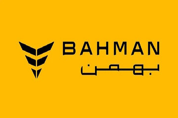 نهمین دوره واریز وجه محصولات بهمن؛ موتور ویژه منتخبین رزرو بهمن ۱۴۰۴