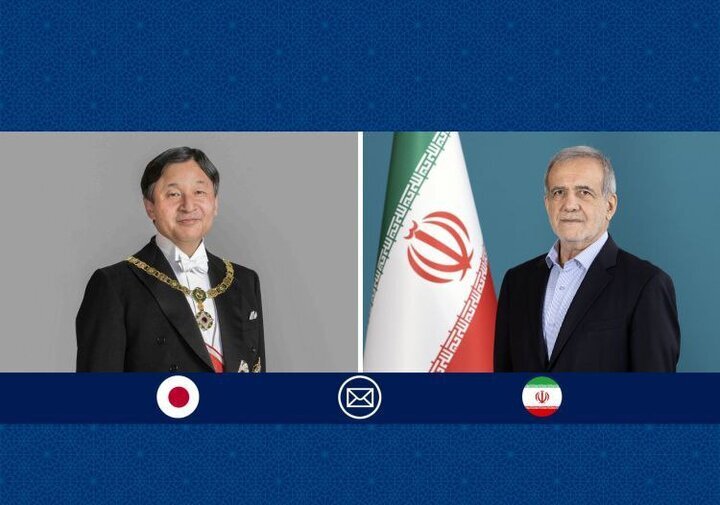 Pezeşkiyan’dan Japonya’nın Ulusal Günü dolayısıyla tebrik mesajı