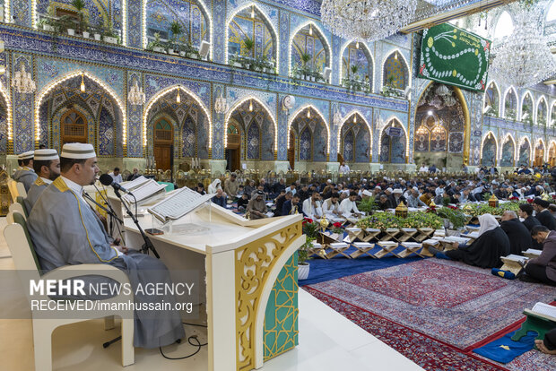 مراسم جزء‌خوانی قرآن کریم در کربلا