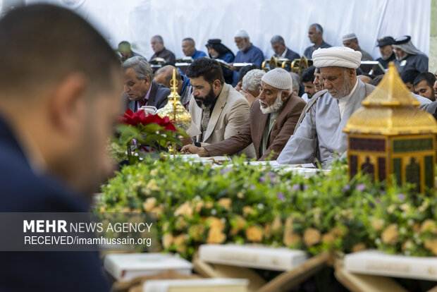 مراسم جزء‌خوانی قرآن کریم در کربلا