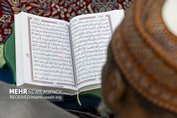 مراسم جزء‌خوانی قرآن کریم در کربلا