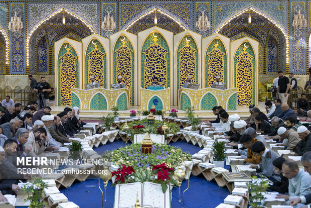 مراسم جزء‌خوانی قرآن کریم در کربلا