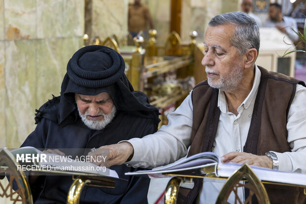 مراسم جزء‌خوانی قرآن کریم در کربلا