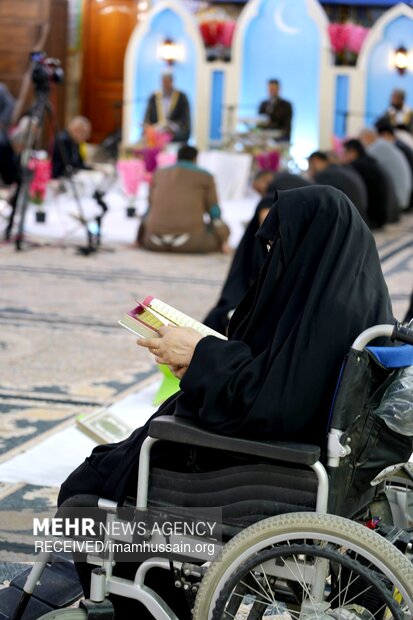 مراسم جزء‌خوانی قرآن کریم در کربلا