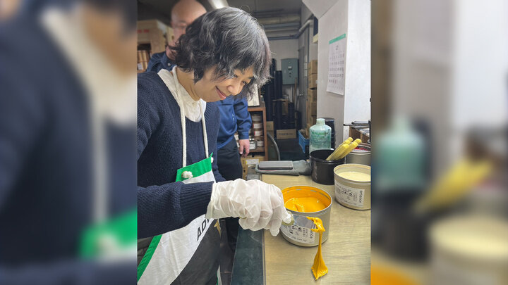 کتێبێک لەبارەی فەرهەنگی کوردی لە ژاپۆن بڵاو دەبێتەوە