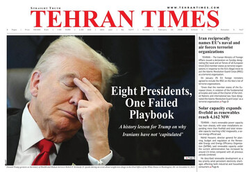 Front pages of Iran’s English dailies on February 23