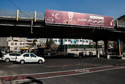 تبلیغات محیطی شهری با موضوع «زندگی با آیه‌ها»