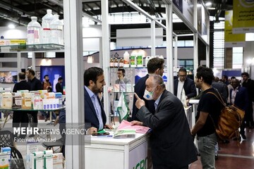 معرض "إيران إكسبو 2026" في يونيو المقبل