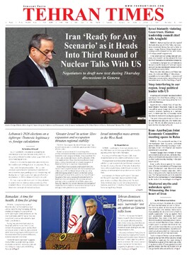 15278.pdf - صفحه 1