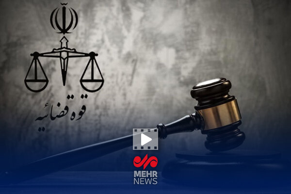 قوه قضاییه باید آیینه شفاف اعتماد مردم باشد قوه قضاییه باید آیینه شفاف اعتماد مردم باشد