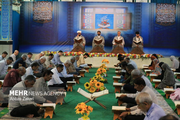 جز خوانی قرآن کریم در بندرعباس