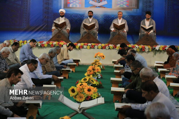 جز خوانی قرآن کریم در بندرعباس