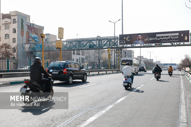 بیلبوردهای شهری با موضوع «زندگی با آیه‌ها»