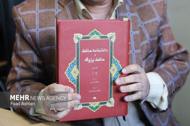حافظ ستاره‌شناس نبود، این همه رمز نجومی در غزل‌هایش از کجا آمده؟
