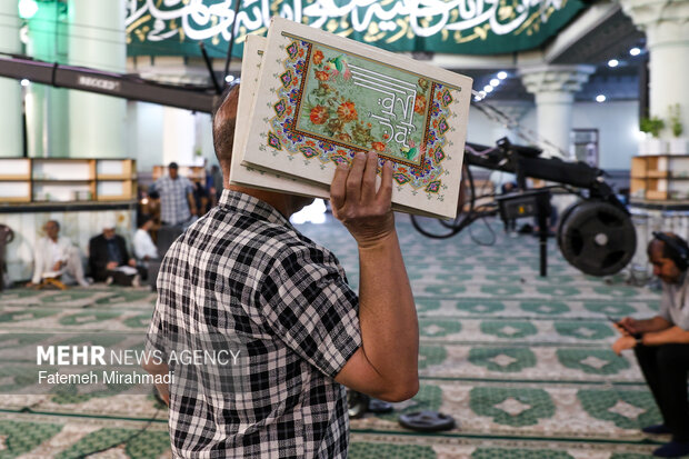 Recitation of Holy Quran at Abdol-Azim Hassani shrine (PBUH)
