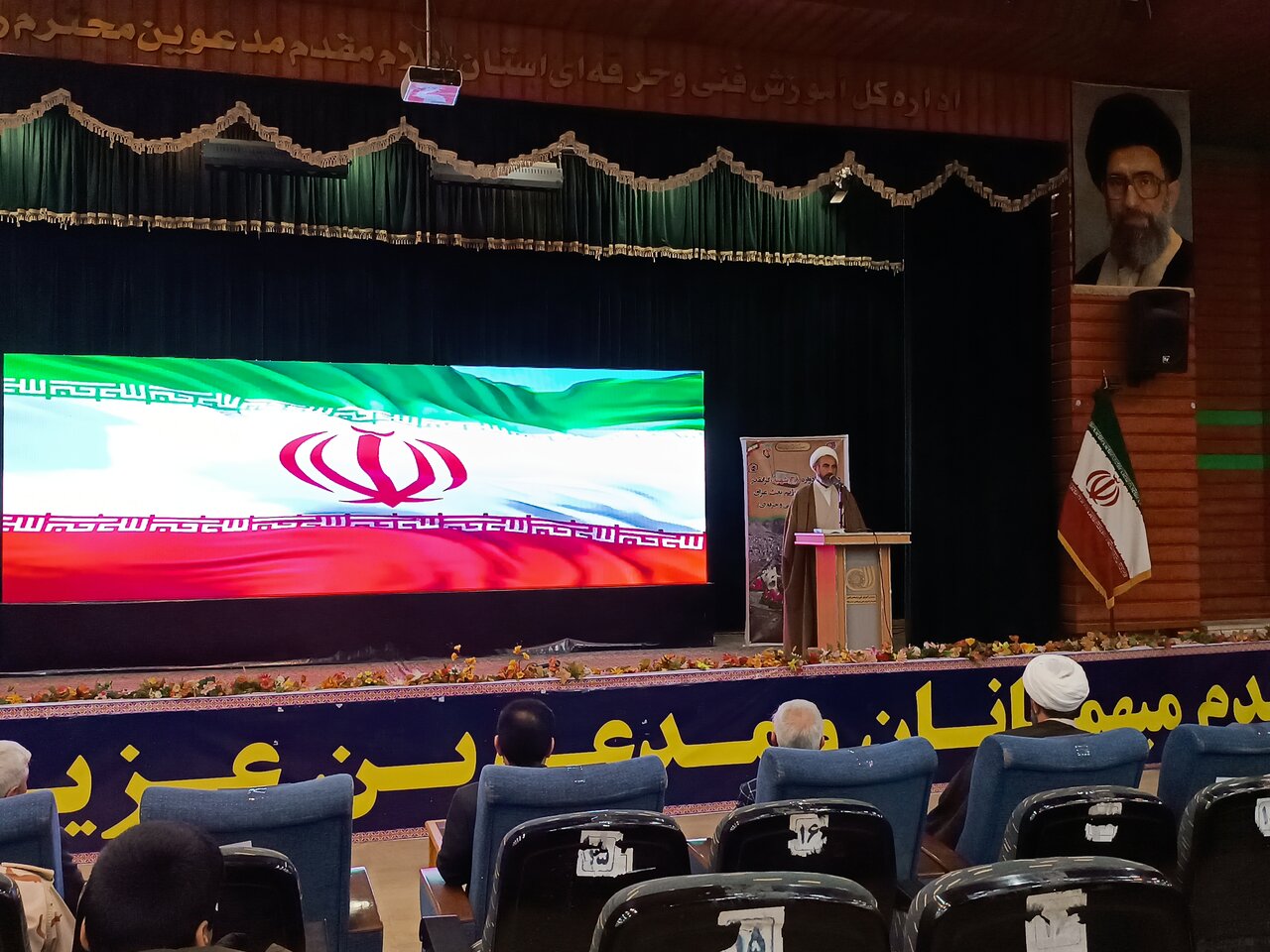 جنگ،دشمن،ايلام،مقاومت،شناختي،اشاره،ايران،تبار،كريمي