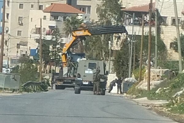 فلسطيني،منابع،باختري،كرانه،روستاي،اعلام