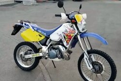 قاچاقچی موتورسیکلت ۶ میلیارد ریال جریمه شد