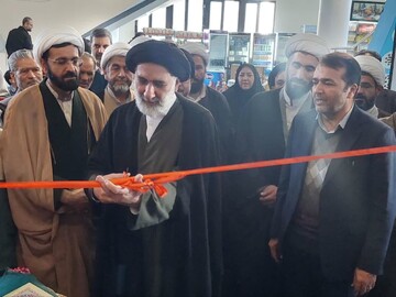 نمایشگاه قرآن و عترت چهارمحال و بختیاری گشایش یافت