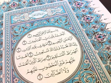 غفاری: تواضع در برابر مؤمنان ویژگی مهم جامعه ایمانی است